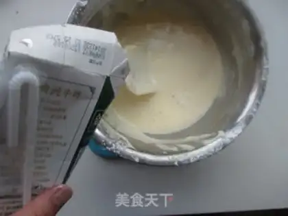 Make Black sesame cake step 4