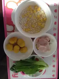 Make Baby