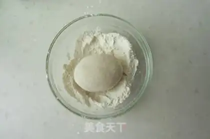 Make Bronco ice cream mooncake step 10
