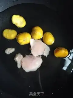 Make Baby