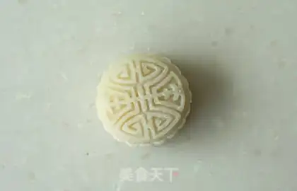Make Bronco ice cream mooncake step 11