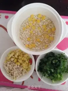 Make Baby
