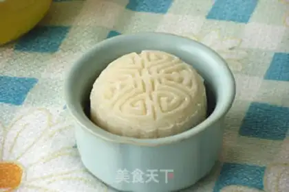 Make Bronco ice cream mooncake step 13