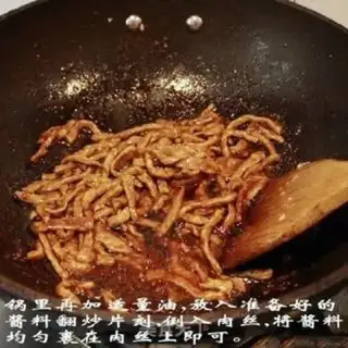 Make Kyo-su curry step 7
