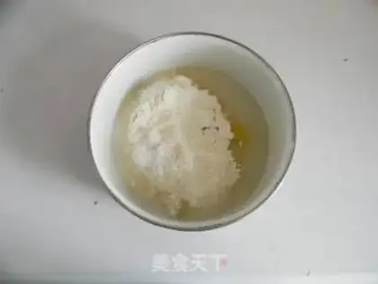 Make A black sesame peanut-su moon cake step 0