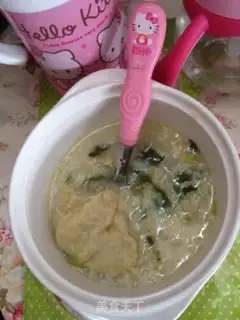 Make Baby