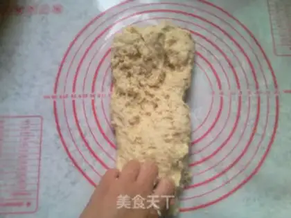 Make Breakfast hot dog bread step 1