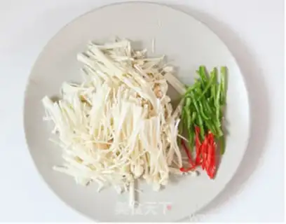 Make Ginger mushrooms step 0