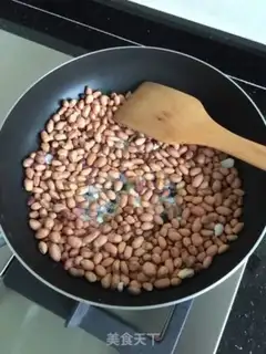 Make Spam step 5