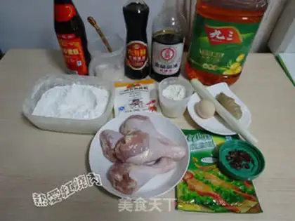 Make Cricket fried chicken leg step 0