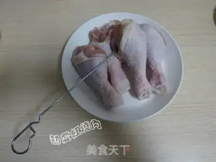 Make Cricket fried chicken leg step 1