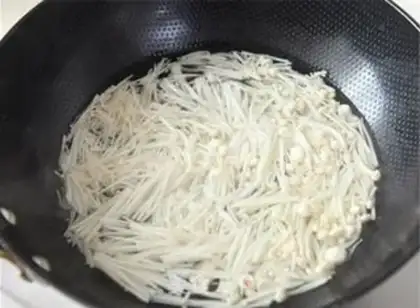 Make Ginger mushrooms step 2
