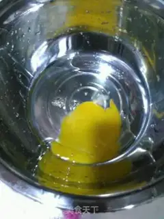 Make Homemade banana pie step 1