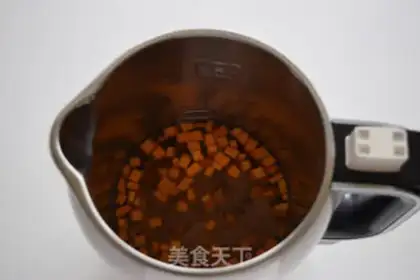Make Pumpkin