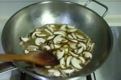 Make Cook the dung step 6