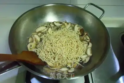 Make Cook the dung step 7