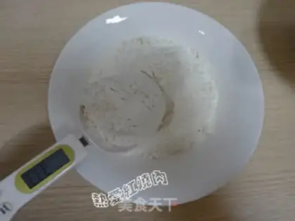 Make Cricket fried chicken leg step 5