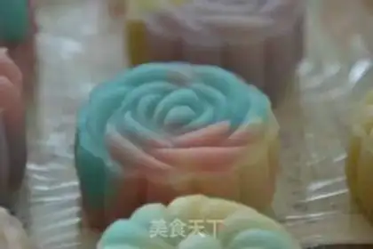Make Ice mooncake step 10
