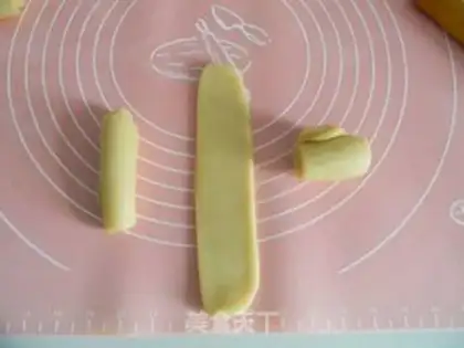Make A black sesame peanut-su moon cake step 12