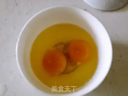 Make Milk steamed eggs step 0