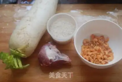 Make radish cake step 0
