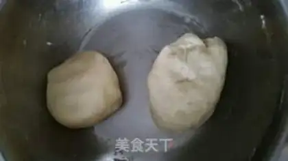 Make A lunar cake step 0