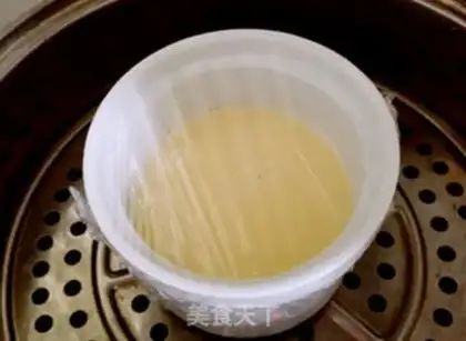 Make Milk steamed eggs step 2