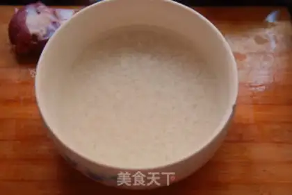 Make radish cake step 1