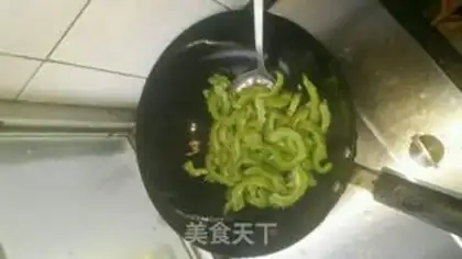Make Fried melon step 3
