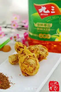 Make Cricket fried chicken leg step 11