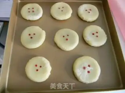 Make A black sesame peanut-su moon cake step 17