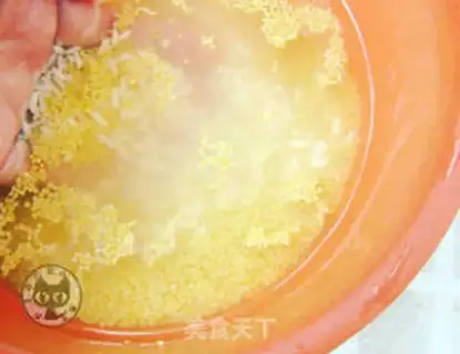 Make Pumpkin porridge step 1