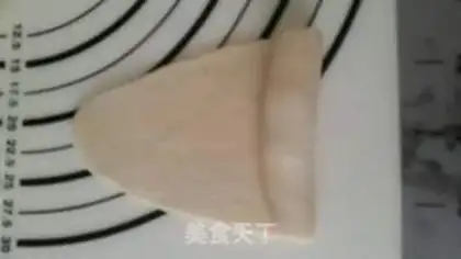 Make A lunar cake step 3