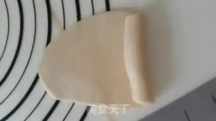 Make A lunar cake step 5