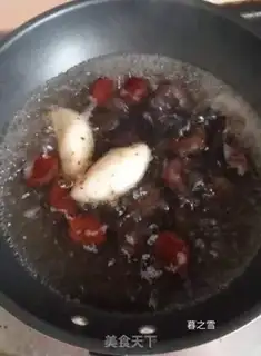Make The steak stew step 0