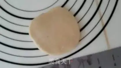 Make A lunar cake step 7