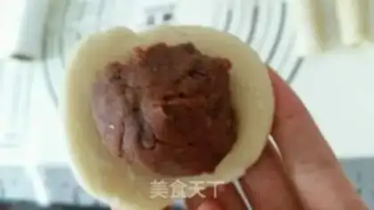 Make A lunar cake step 8