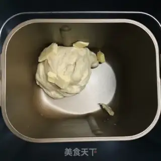 Make Cheese step 1