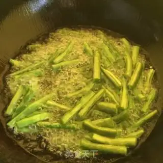 Make ♪ Dry beans ♪ step 1
