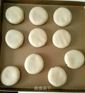 Make A lunar cake step 9