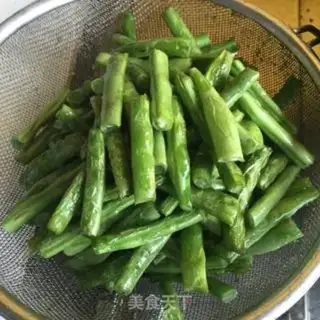 Make ♪ Dry beans ♪ step 2