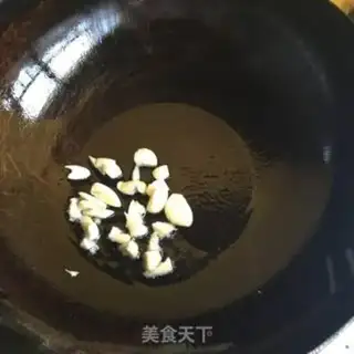 Make ♪ Dry beans ♪ step 3