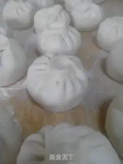 Make Pumpkin step 4