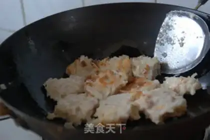 Make radish cake step 12