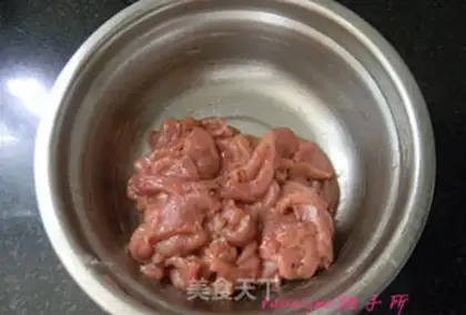Make Mushu oil step 2