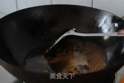 Make radish cake step 13