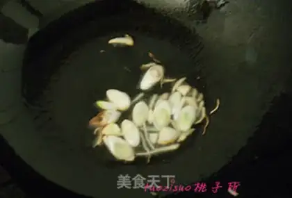 Make Mushu oil step 3