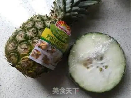 Make Chocolate pineapple step 0