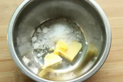 Make Coconut toast step 0