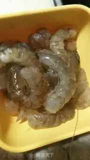Make Miyagi shrimp step 1